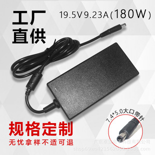 mDELL180wPӛԴm19.5v9.23aX羳l