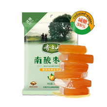 齊雲山減糖南酸棗糕208g棗糕 辦公室零食 江西特產食品  批發代發