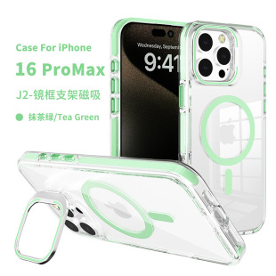 miphone16֙CO15promax[֧͸ˤ