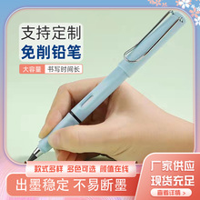 寫不完”免削HB素描繪畫不易斷鉛可印刷無墨水學生永恆正姿鉛筆