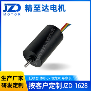 JZD-1628 ֱ16늙C 12Vֱoˢ늙C500W 16mmֱ늄әC