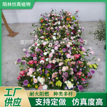 仿真綠植牆造景玫瑰仿真花牆婚慶攝影櫥窗裝飾假花絹花植物背景牆
