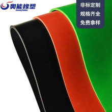 廠家供應配電室黑色工業密封耐油高壓絕緣墊防滑耐磨橡膠板