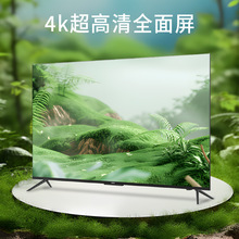 國標55/65/75/85/100英寸客廳液晶無邊框全面屏酒店智慧屏電視機