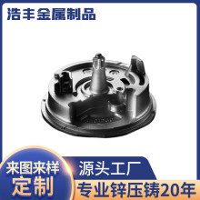 寧波源頭廠家 鋅合金壓鑄加工 精密壓鑄 精加工 表面處理