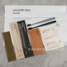亞朵酒店一次性牙刷套裝一次性洗漱用品套裝亞朵總部平台標准