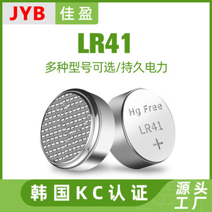 nKCJCJYBAG3/LR41|Լ~늳ؼӯcctv7܊l