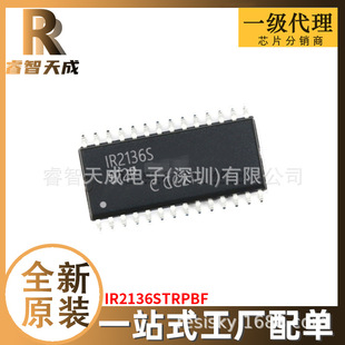 IR2136STRPBF SOIC-28 ŘOIC ȫԭbоƬICF؛