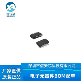 ADG408BRZ-REEL bSOIC-16 оƬIC ȫԭb Ԫ