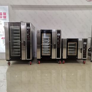 ʳƷCommercial food oven  10PLѭht決O