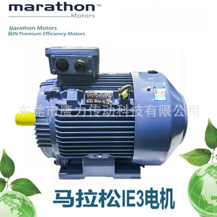 marathon늄әCmarathonR늙CMarathon Motors/marathon