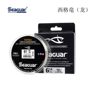 o ̼ ձ SEAGUAR TATSU 183׷̼ǰ·O