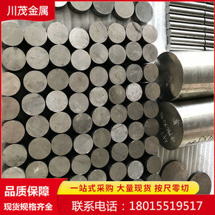 懻ߜغϽGH4169͸gĹInconel718呴A