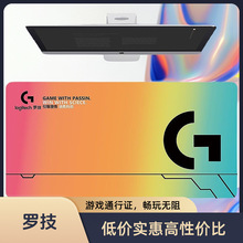 專業游戲電競鼠標墊羅技大號高級感加厚耐臟網吧電腦鍵盤桌墊定制
