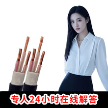 金特電纜鋁芯電纜YJLV5芯4+1 50平方電力線纜阻燃耐火電能