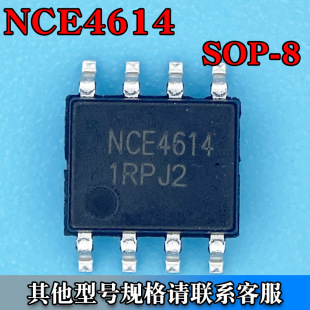 NCE4614 SOP-8 ЧMOS N+Pϵ 30V 8A zӡ4614