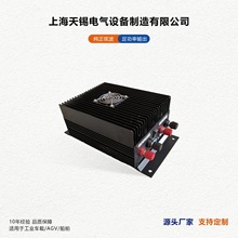 天錫電氣DCDC非標車載電源新能源1kw2kw3kw直流穩壓可並聯