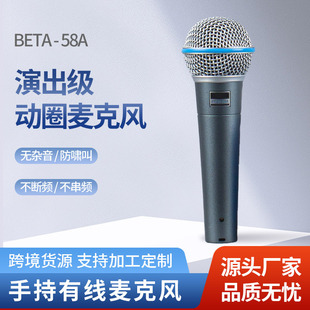 羳beta58aоԒͲݳ̨OKֱIԒͲоȦL