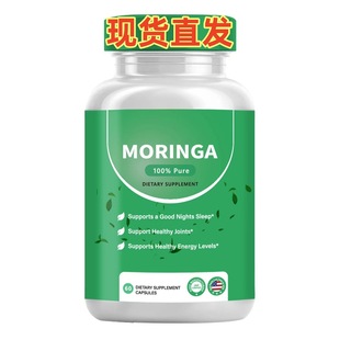 TK羳NԴ^S ľzMoringa seed capsules