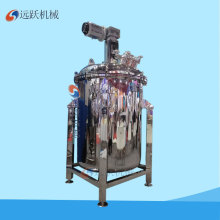 不銹鋼電加熱配液罐攪拌罐 全自動保溫配液罐