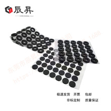 硅膠墊片 防水硅膠片 密封膠片 硅膠O形墊片 O型密封片 防水密封