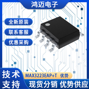 MAX3082ESA+TоƬ IƔɼϵyоƬ ؃rF؛