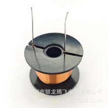 音頻音響電感線圈4-10A 0.35MH 0.45MH 0.65MH 0.8MH 分頻器電感