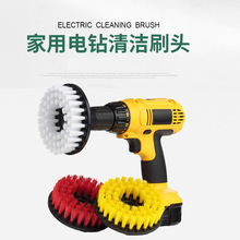 活動款圓盤刷頭電鑽清潔刷 電鑽清潔刷盤刷拋光圓盤刷輪轂電鑽刷