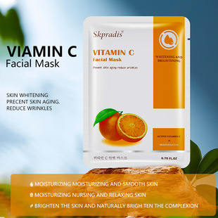 lȫӢĿ羳QSkpradis Vitamin C Facial Mask SCĤ