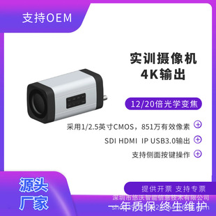 4K 匍ӖzCgҰzCSDI HDMI Wj USB3.0 20W׃