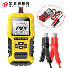 FBT-300 12V 24V SMART BATTERY TESTER 汽車摩托 電瓶測試檢測儀