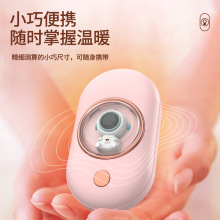 嚴選太空人暖手寶 迷你可愛暖寶寶隨身便攜卡通usb充電式冬季禮品