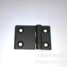 鉸鏈 暗鉸鏈 開關櫃 機箱 機櫃 電箱 電氣電器櫃 威圖鉸鏈 脫卸