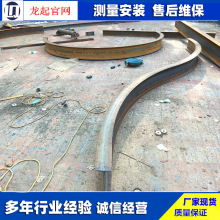 CD1型電動葫蘆工字鋼軌道 轉彎工字鋼 弧形工字鋼