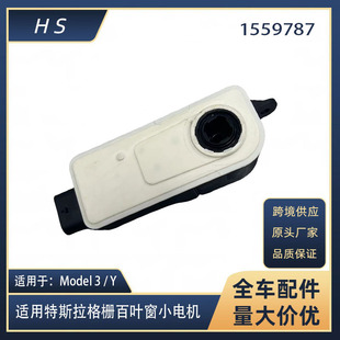 m˹MODEL3 ModelYLָŰ~R_늙C1559787