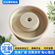 尼龍墊塊自潤滑尼龍件廠家供應MC含油塑料制品加 工尼龍異形件