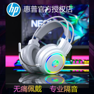 HP/H100XC^ʽUSB̨ʽPӛXWΑ l