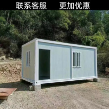 集裝箱房住宅商業公共設施建築工地快速搭建與拆卸靈活性本地發貨