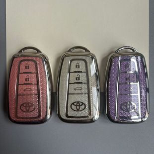 適用於豐田鑰匙殼卡羅拉凱美瑞亞洲龍雷凌Rav4高級感鑰匙套扣專用