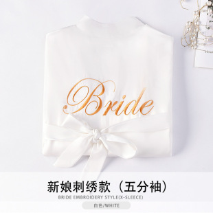 bride۳Ůʿ˯ۻYyFYͷz_ԡ