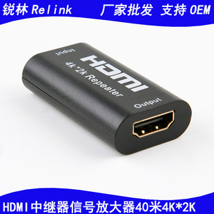 hdmiL̖^40M hdmi̖ŴRepeaterL40