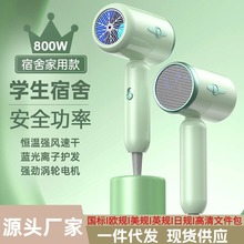 新款學生宿舍冷熱吹風機恆溫電吹風家用大風力便攜吹風筒禮品代發