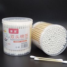盒裝棉簽180雙頭一次性家用棉簽棒商超兩元店嬰兒掏耳朵卸妝棉棒
