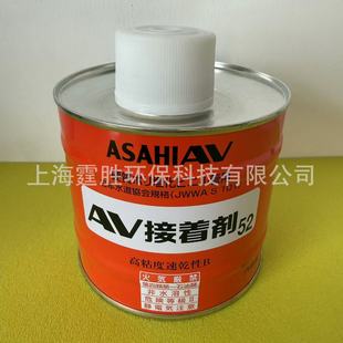 AV^CLEAN-PVCzˮAVճӄNO.52 0.5kgˮzˮ ASAHI