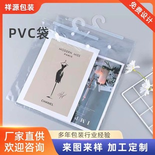 PVC pvc͸朴 EVAԷ ռ{b ɒʽpvc