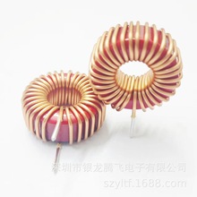 音響高頻電感130-2 106-2 紅灰磁芯 12UH 鐵粉芯磁環電感 可定做
