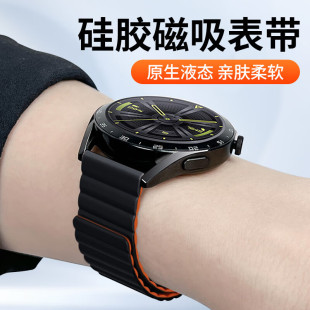 mAֱ펧GT2/GT3/GT4/watch3/sҫMagic2z펡