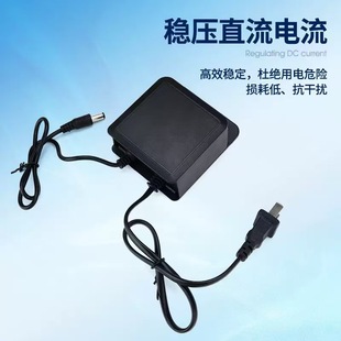 適用監控防雨電源適配器DC12V2a室外掛裝電源盒子監控攝像頭電源