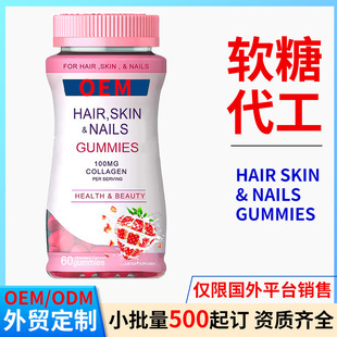 羳ָ^lܛǶ tkNQbiotin gummiesܛN