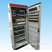 成套自控系統組態軟件開發和集成、視頻監控系統配電櫃